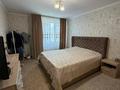 3-бөлмелі пәтер · 89 м² · 7/10 қабат, Казыбек Би 7/4, бағасы: 41.5 млн ₸ в Усть-Каменогорске — фото 3