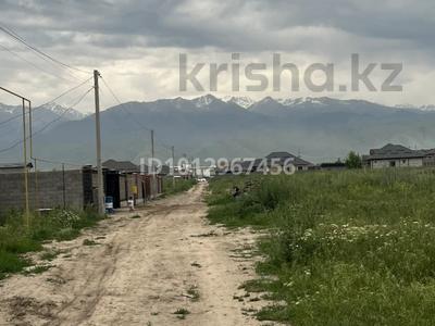 Участок · 5 соток, Алмалыбак (КИЗ) за 9.3 млн ₸