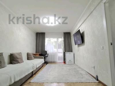 3-комнатная квартира · 61 м² · 4/5 этаж, Михаэлиса 3 за 22.5 млн 〒 в Усть-Каменогорске, Ульбинский