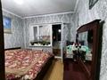 4-бөлмелі пәтер · 76 м² · 4/5 қабат, Микрорайон Аса 15 — Санырак батыр 4 переулок Бауыржан Момушулы, бағасы: 25 млн ₸ в Таразе — фото 8