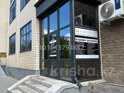 Сұлулық салондары, студиялар · 44 м², бағасы: 170 000 ₸ в Кокшетау
