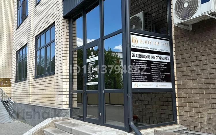 Сұлулық салондары, студиялар · 44 м², бағасы: 170 000 ₸ в Кокшетау — фото 2