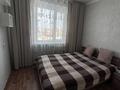 2-комнатная квартира · 42 м² · 5/10 этаж, мкр Юго-Восток, Мкр Гульдер 1 — Рядом с нормой за 180 000 ₸ в Караганде, Казыбек би р-н — фото 6