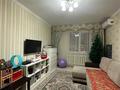 2-комнатная квартира · 53.1 м² · 3/9 этаж, Керей и Жанибек хандар 12/1 за 41 млн ₸ в Астане, Есильский р-н