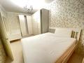 2-комнатная квартира · 53.1 м² · 3/9 этаж, Керей и Жанибек хандар 12/1 за 41 млн ₸ в Астане, Есильский р-н — фото 6