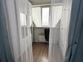 3-комнатная квартира · 72 м² · 9/9 этаж, Айманова за 57 млн ₸ в Алматы, Алмалинский р-н — фото 4