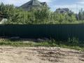 Участок · 7 соток, Бердыгулова — Жеруйык за 56 млн ₸ в  — фото 2