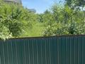 Участок · 7 соток, Бердыгулова — Жеруйык за 56 млн ₸ в  — фото 4