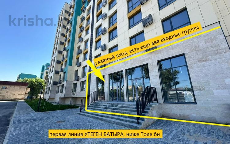 Свободное назначение • 1355 м² за 960 млн 〒 в Алматы — фото 2