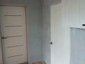 Жеке үй · 2 бөлме · 37 м² · 3.336 жүзд., Аширова 23а — Маг. Арзан, бағасы: 11 млн ₸ в Шымкенте, Енбекшинский р-н — фото 9