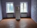 Жеке үй · 2 бөлме · 37 м² · 3.336 жүзд., Аширова 23а — Маг. Арзан, бағасы: 11 млн ₸ в Шымкенте, Енбекшинский р-н — фото 10