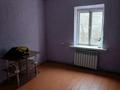 Жеке үй · 2 бөлме · 37 м² · 3.336 жүзд., Аширова 23а — Маг. Арзан, бағасы: 11 млн ₸ в Шымкенте, Енбекшинский р-н — фото 11
