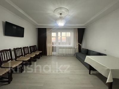 2-комнатная квартира · 54 м² · 7/10 этаж, мкр Юго-Восток 9 за 25 млн ₸ в Караганде, Казыбек би р-н
