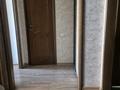 4-бөлмелі пәтер · 84 м² · 2/5 қабат, Ақсай-3Б ш/а. — Карсити, бағасы: 66 млн ₸ в Алматы, Ауэзовский р-н — фото 11