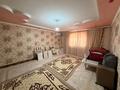 Отдельный дом · 9 комнат · 150 м² · 10 сот., Жеті тобе 163 за 17 млн ₸ в Асе — фото 3