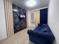 2-комнатная квартира · 65 м² · 3/14 этаж, Гагарина проспект 124 — Абая за 18 000 ₸ в Алматы, Бостандыкский р-н — фото 2