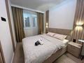 2-комнатная квартира · 65 м² · 3/14 этаж, Гагарина проспект 124 — Абая за 18 000 ₸ в Алматы, Бостандыкский р-н