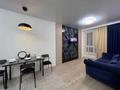 2-комнатная квартира · 65 м² · 3/14 этаж, Гагарина проспект 124 — Абая за 18 000 ₸ в Алматы, Бостандыкский р-н — фото 3