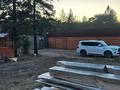 Зона отдыха в Боровом · 210 м² за 70 млн ₸ в Сарыбулак — фото 13