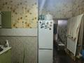2-бөлмелі пәтер · 47 м² · 1/2 қабат, Айнабұлақ-1 ш/а. 22в, бағасы: 20 млн ₸ в Алматы, Жетысуский р-н — фото 10