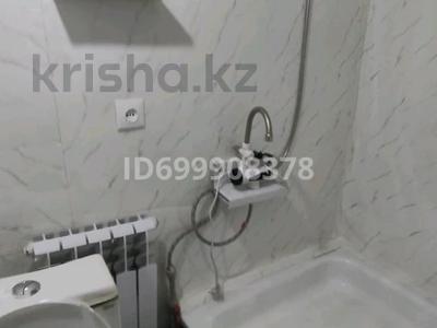 Отдельный дом · 2 комнаты · 50 м² · 10 сот., Теректы 32 за 80 000 ₸ в Талдыкоргане