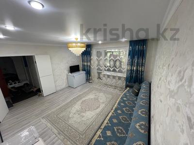 2-бөлмелі пәтер · 54 м² · 2/9 қабат, Юго-Восток ш/а., Степной 1, бағасы: 23 млн ₸ в Караганде, Казыбек би р-н