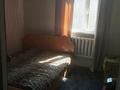 Отдельный дом · 4 комнаты · 90 м² · 10 сот., Байшашева — Ақтамберді көшесі мен Байшашева көшесінің қиылысында орналасқан! за 12 млн ₸ в  — фото 5