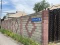 Отдельный дом · 4 комнаты · 169 м² · 4 сот., 11-й микрорайон за 30 млн ₸ в Шымкенте, Енбекшинский р-н — фото 24