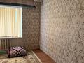 Отдельный дом · 4 комнаты · 169 м² · 4 сот., 11-й микрорайон за 30 млн ₸ в Шымкенте, Енбекшинский р-н — фото 4