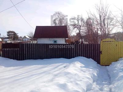 Дача · 2 комнаты · 20 м² · 7 сот., Массив 1 174 — Дачный массив за 1.8 млн ₸ в Новой бухтарме