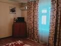 2-бөлмелі пәтер, 48 м², 3/4 қабат сағатына, Достоевского, бағасы: 2 000 〒 в Таразе — фото 4