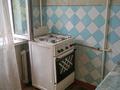 1-комнатная квартира · 32.2 м² · 4/5 этаж, мкр Жайлау 4 — Возле базарчика 3. ,,4 микрорайон за 9 млн ₸ в Таразе — фото 3