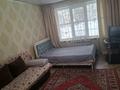 1-комнатная квартира · 36 м² · 1/5 этаж, Абылай хан 205а — Рыскулова за 150 000 ₸ в Талгаре — фото 14