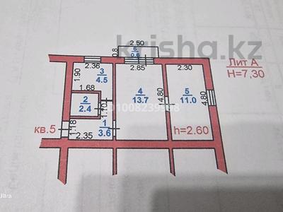 2-комнатная квартира · 35.8 м² · 2/2 этаж, 1проезд дурумбетова 5 — Абая - Ташкенская за 16 млн ₸ в Таразе
