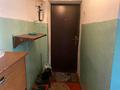 2-комнатная квартира · 35.8 м² · 2/2 этаж, 1проезд дурумбетова 5 — Абая - Ташкенская за 16 млн ₸ в Таразе — фото 2