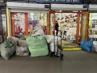 Магазины и бутики · 120 м² за 35 млн ₸ в Алматы, Алатауский р-н