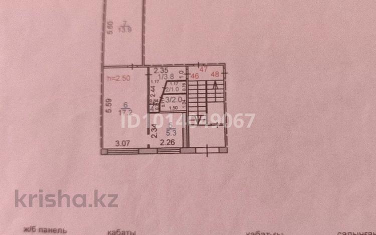 2-комнатная квартира · 43.8 м² · 1/5 этаж, Пришахтинск, Пришахтинск, 23й микрорайон 39а за 12.2 млн ₸ в Караганде, Алихана Бокейханова р-н — фото 4