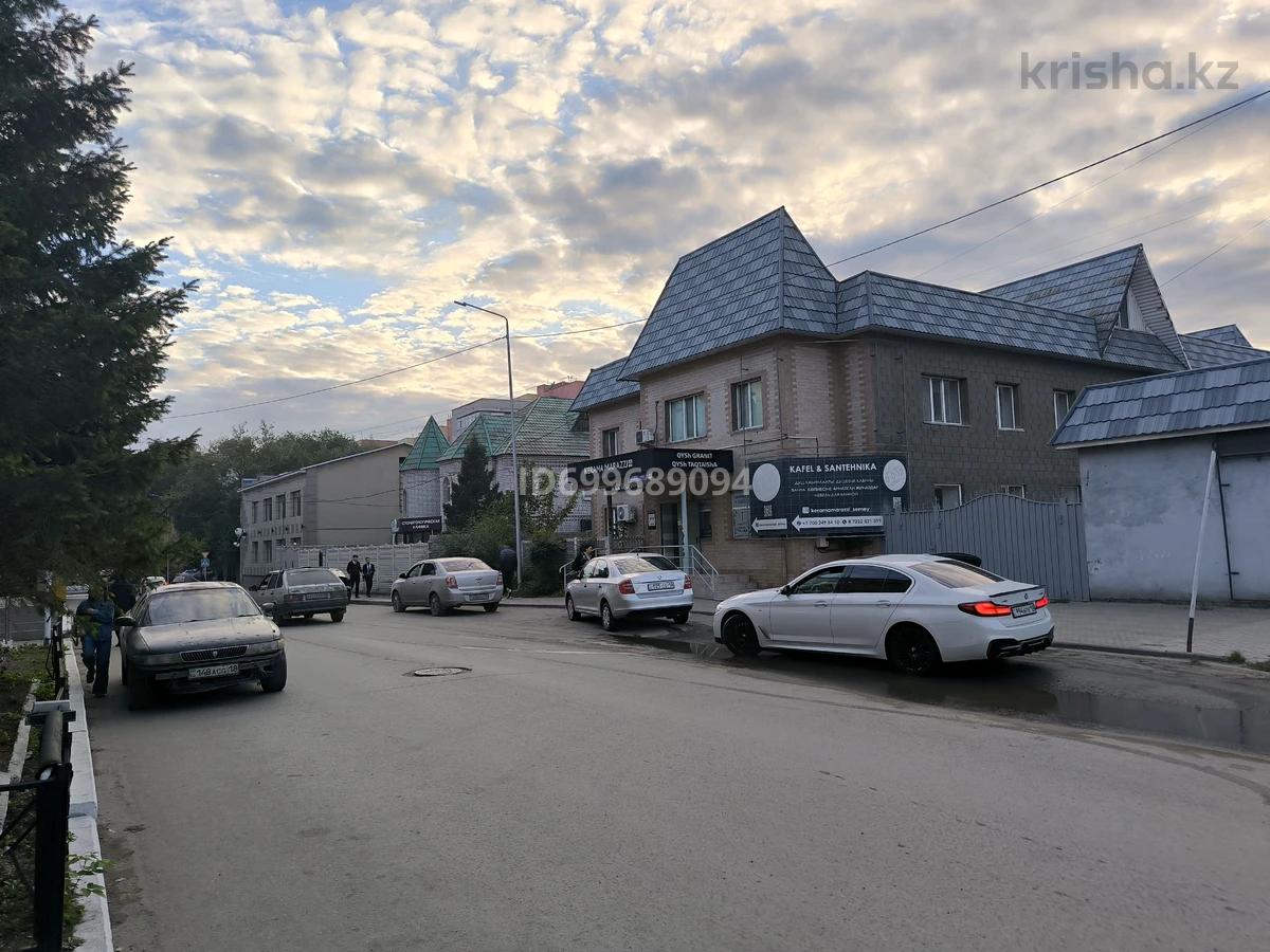 Свободное назначение · 500 м²