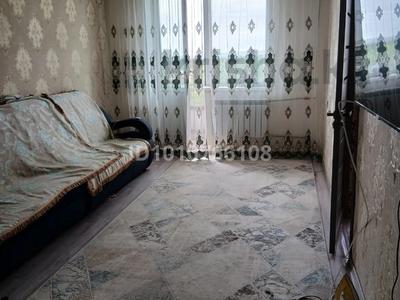 3-комнатная квартира · 65.1 м² · 4/4 этаж, мкр Жұлдыз 13 — Жансугурова - Салтанат за 20 млн 〒 в Талдыкоргане, мкр военный городок Жулдыз
