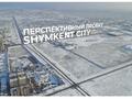 Участок · 2.84 га, мкр Шымсити — Абылай-хан/ Байдибек би за ~ 2.1 млрд ₸ в Шымкенте, Абайский р-н