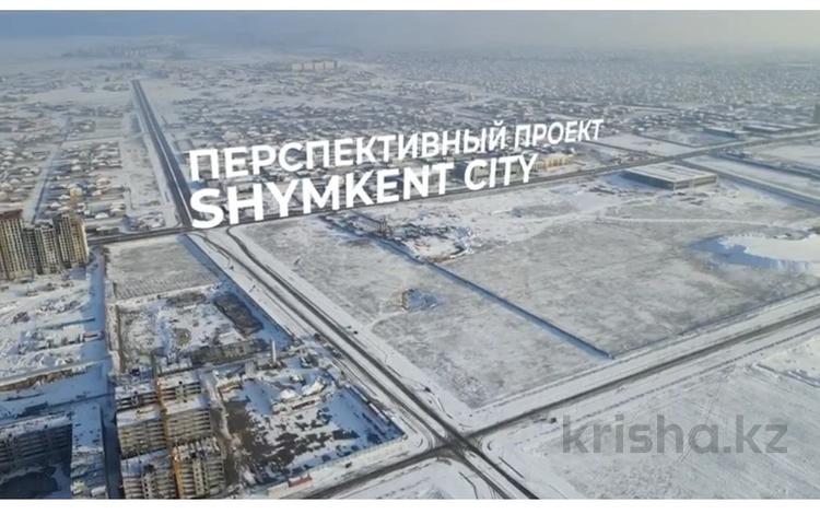 Участок · 2.84 га, мкр Шымсити — Абылай-хан/ Байдибек би за ~ 2.1 млрд ₸ в Шымкенте, Абайский р-н — фото 2