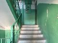 3-бөлмелі пәтер · 68.7 м² · 1/5 қабат, 12-ш/а. 28, бағасы: 17.8 млн ₸ в Актау, 12-й мкр — фото 25