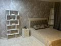 1-комнатная квартира · 42 м² · 3/5 этаж, мкр Новый Город, Нуркена Абдирова 44 — Гоголя за 9 000 〒 в Караганде, Казыбек би р-н