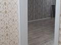 1-комнатная квартира · 47.1 м² · 3/9 этаж, Зеленая 25\1 за 27.5 млн ₸ в Костанае — фото 6