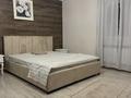Отдельный дом · 3 комнаты · 120 м² · 3 сот., Мухита за 350 000 ₸ в Уральске