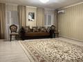 Отдельный дом · 3 комнаты · 120 м² · 3 сот., Мухита за 350 000 ₸ в Уральске — фото 2