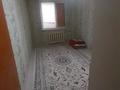 2-комнатная квартира · 47 м² · 1/5 этаж, Республика 15 а — Рахат за 150 000 ₸ в Шымкенте, Аль-Фарабийский р-н — фото 5