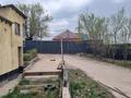 Промбаза · 1 га, Жандосова за 3 млн ₸ в Алматы, Наурызбайский р-н — фото 3