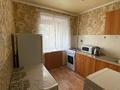 1-бөлмелі пәтер · 30 м², Ерубаева, бағасы: 9 000 ₸ в Караганде, Казыбек би р-н — фото 3