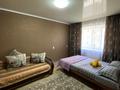 1-бөлмелі пәтер · 30 м², Ерубаева, бағасы: 9 000 ₸ в Караганде, Казыбек би р-н — фото 4